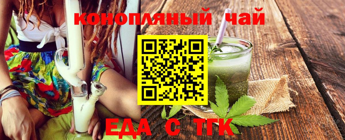 Кокаин Большой Камень