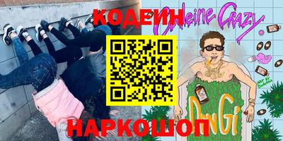 MDMA Premium VHQ Апшеронск