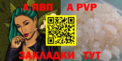 гашишное масло Аргун
