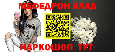 марки nbome Апрелевка
