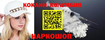 MDMA Premium VHQ Апшеронск