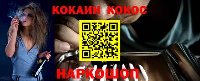 MDMA Premium VHQ Апшеронск