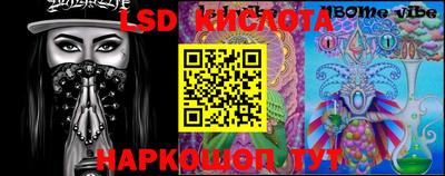 MDMA Premium VHQ Апшеронск