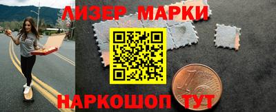 гашишное масло Аргун