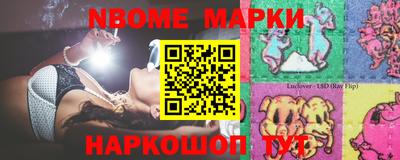 MDMA Premium VHQ Апшеронск