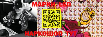 MDMA Premium VHQ Апшеронск