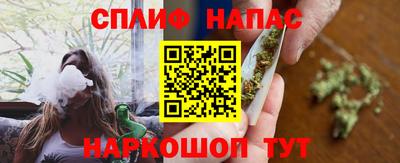 гашишное масло Аргун
