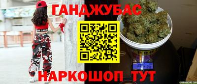 твердый Будённовск