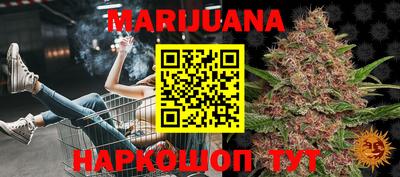 MDMA Premium VHQ Апшеронск