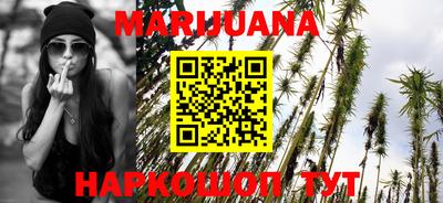мефедрон Бузулук