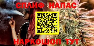 гашишное масло Аргун