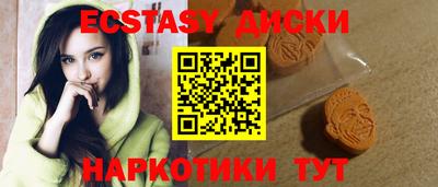 марки nbome Апрелевка