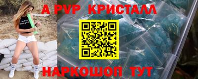 гашишное масло Аргун