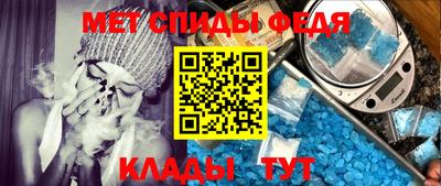 гашишное масло Аргун