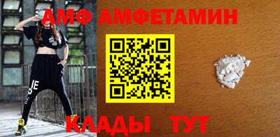 марки nbome Апрелевка