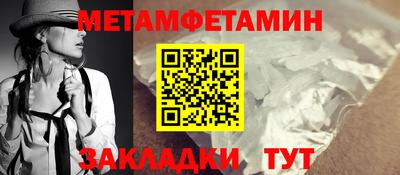 гашишное масло Аргун