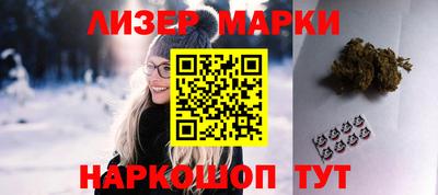 MDMA Premium VHQ Апшеронск