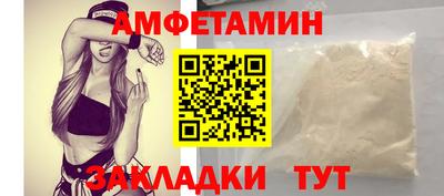 гашишное масло Аргун