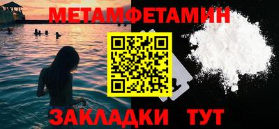 MDMA Premium VHQ Апшеронск