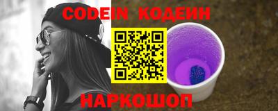 MDMA Premium VHQ Апшеронск