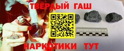 MDMA Premium VHQ Апшеронск