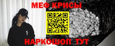MDMA Premium VHQ Апшеронск