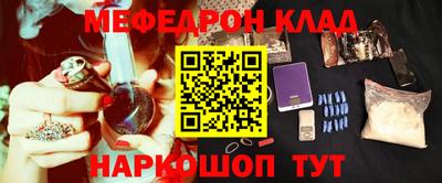 гашишное масло Аргун