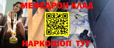 марки nbome Апрелевка