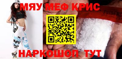 гашишное масло Аргун